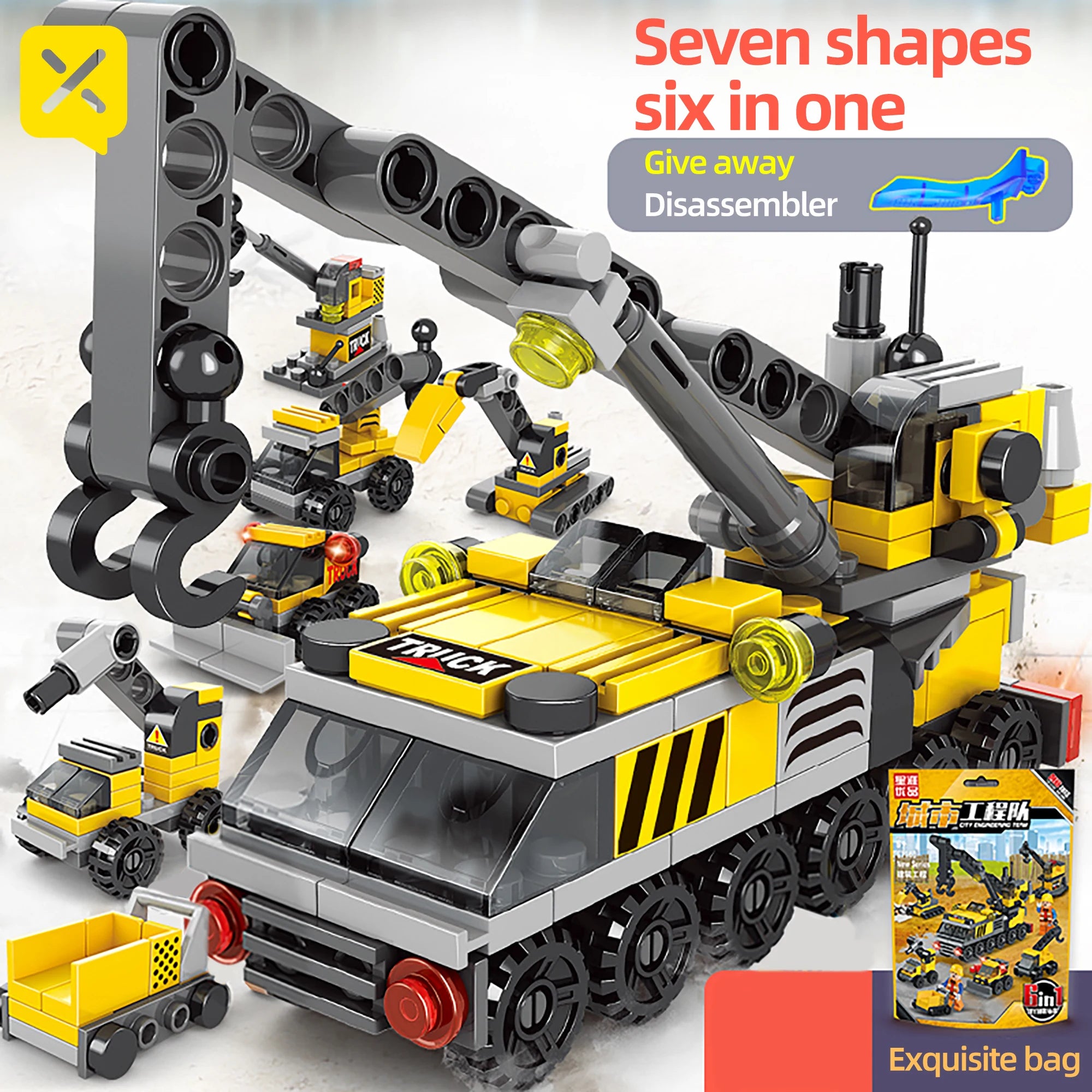 150Pcs Engineering Cars Building Brick Sets, 3D Assembly Cars for Boys Car Building Blocks, Building Block Car Toys for Kids